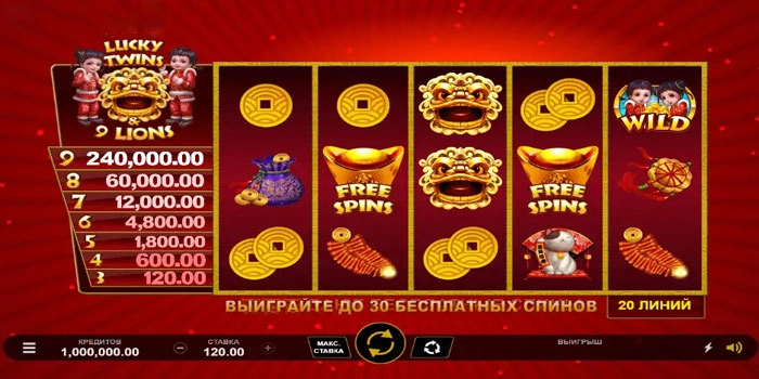 Tips Menang Jackpot di Lucky-Twins & 9 Lions1 Tips Menang Jackpot di Lucky-Twins & 9 Lions1